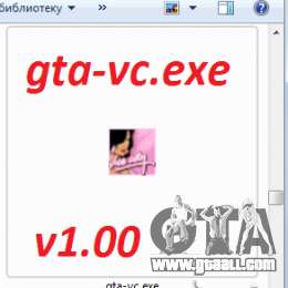 gtavc.exe v1.00 for GTA Vice City