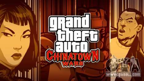 Release GTA CW for iPhone, iPod Touch