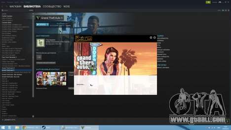 Social Club is not loading for GTA 5
