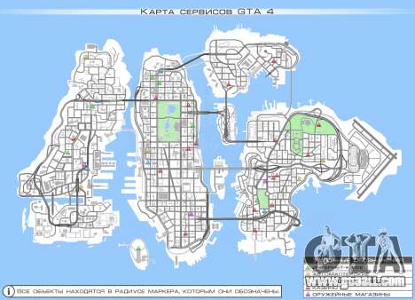 GTA 4 garages map will help you to improve your car