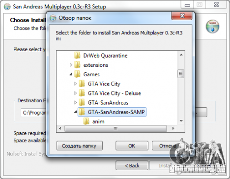 гта самп скачать и установить самп