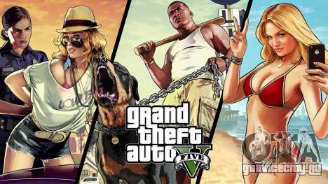 Тысячи пользователей PC скачали букет вирусов под видом GTA 5 Тысячи пользователей PC скачали букет вирусов под видом GTA 5