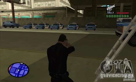San Andreas Multiplayer: ingame screenshot San Andreas Multiplayer: ingame screenshot