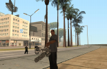 How to get minigun in GTA San Andreas