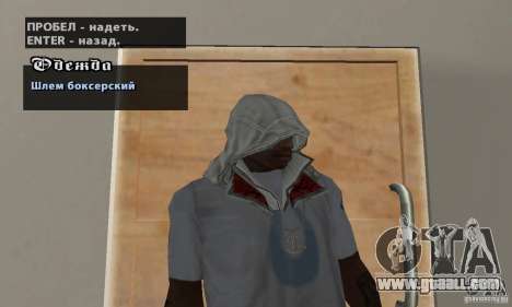Hoods Assassinov for GTA San Andreas