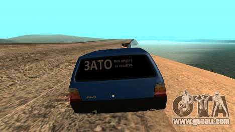 VAZ 1111 Oka for GTA San Andreas