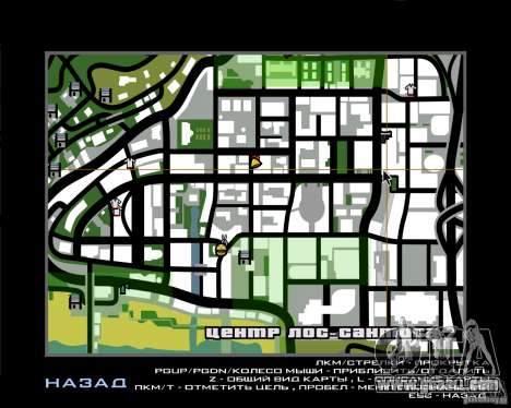 Ultra HD Card for GTA San Andreas