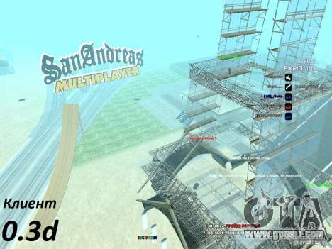 SA:MP 0.3d for GTA San Andreas