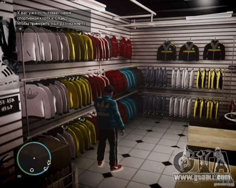 Foot Locker Shop v0.1 for GTA 4