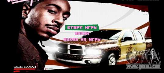 2 Fast 2 Furious Menu Ludacris for GTA Vice City