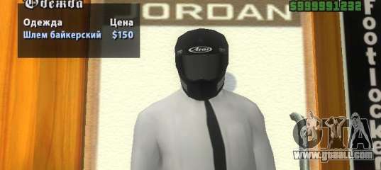 Black Helmet for GTA San Andreas