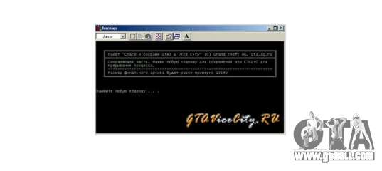 Save and protect the GTA3 & VC for GTA Vice City
