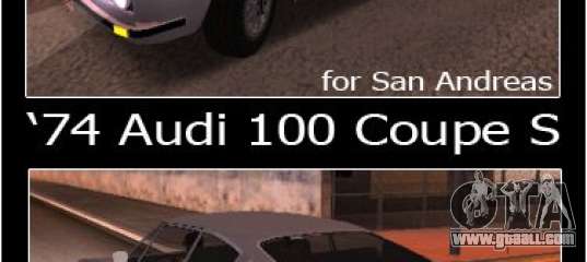 Audi 100 Coupe S 1974