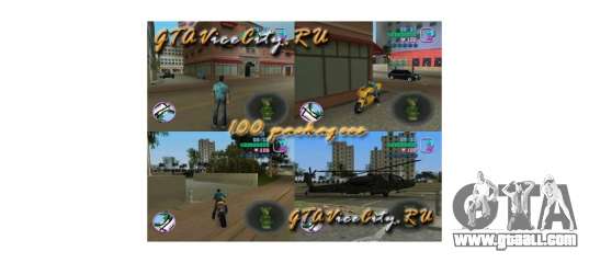 vice city 100 packages