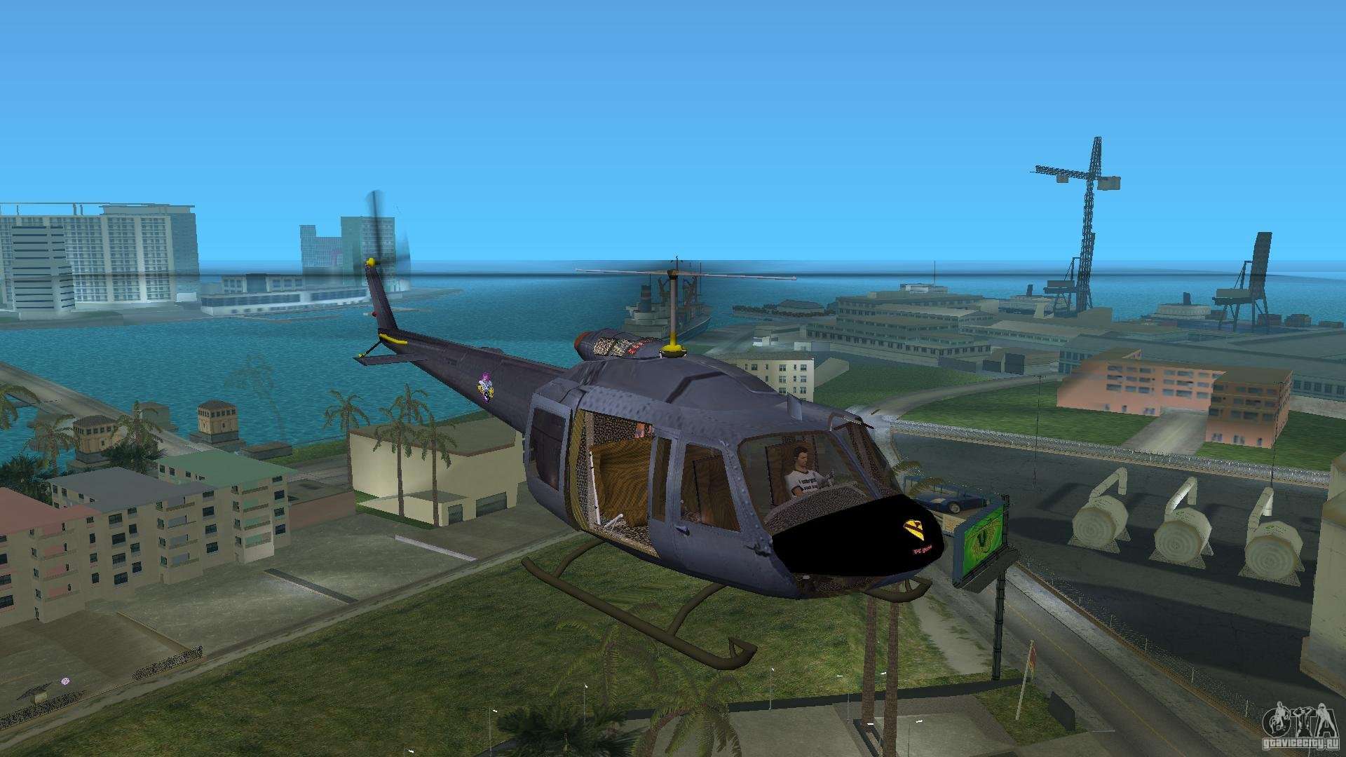 Cheat for gta 5 helicopter фото 100