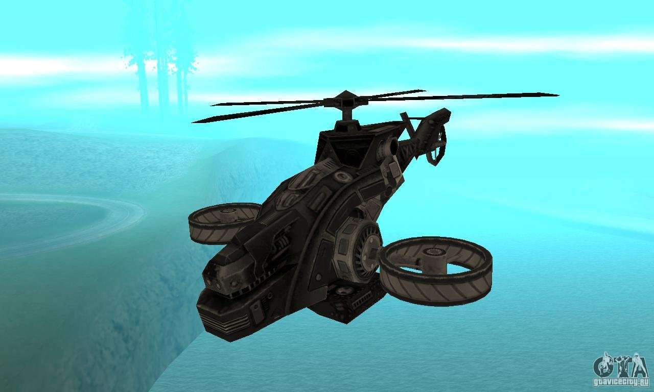 A helicopter from the game TimeShift Black for GTA San Andreas