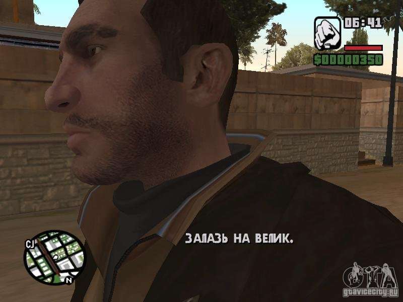 GTA San Andreas Niko Bellic Wanted Poster Mod 