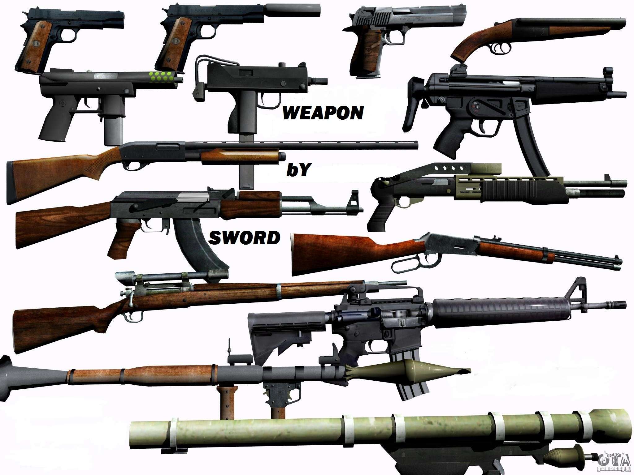 Оружие на итто. GTA sa Andreas оружие Pack. Оружие ГТА 5. GTA San Andreas оружие 1 оружие. GTA San Weapons пак.