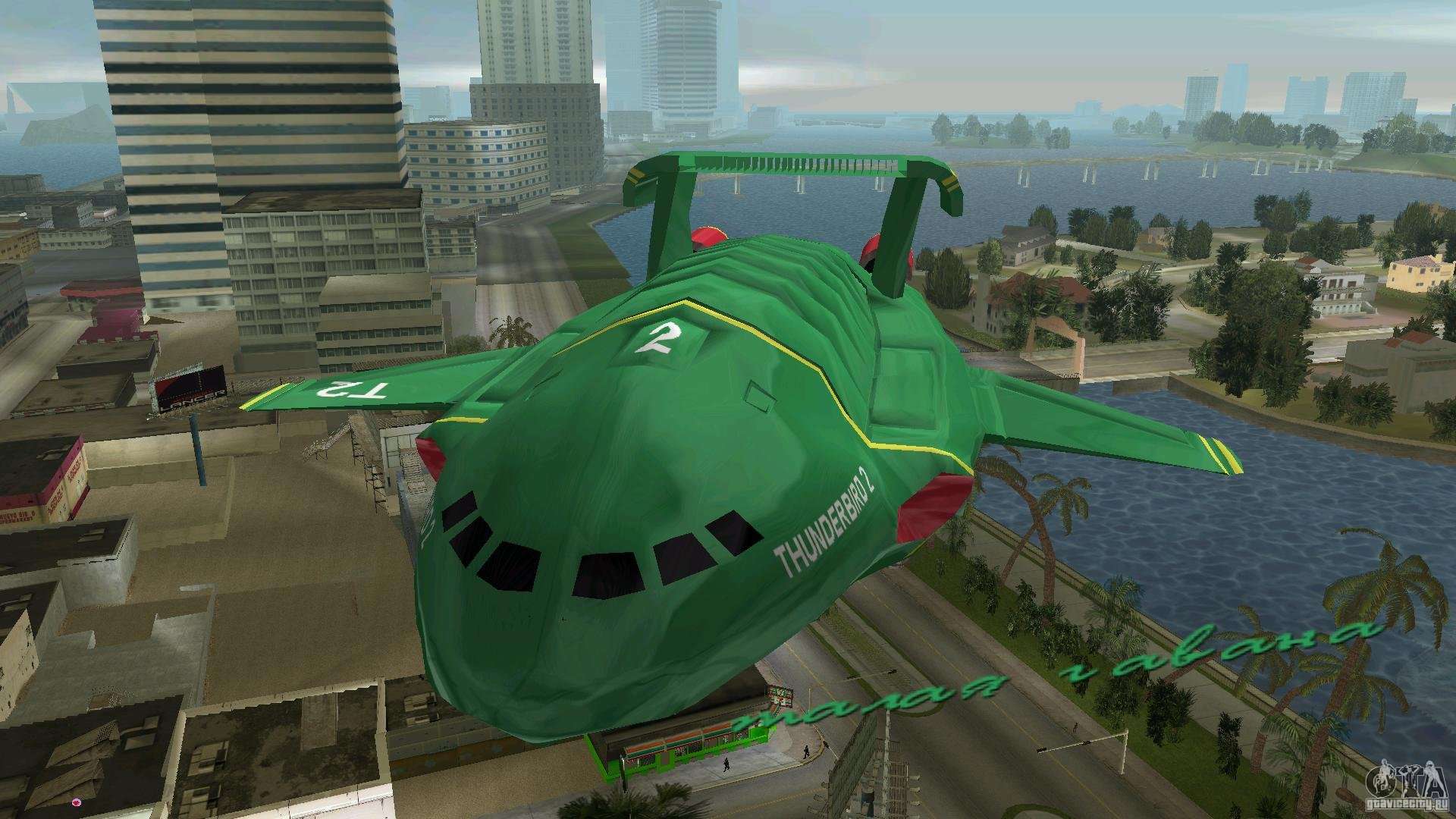 gta thunderbird vice vc gtaall planes