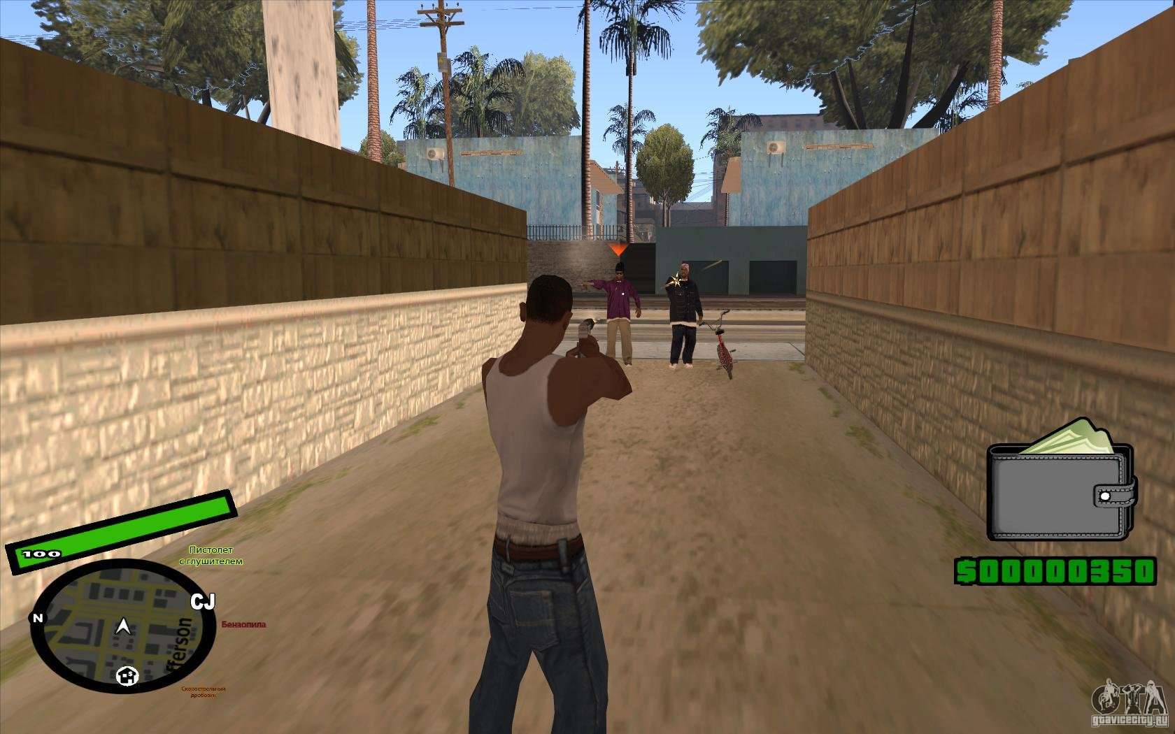 New HUD for GTA San Andreas