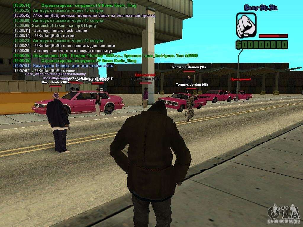 gta san andreas multiplayer client