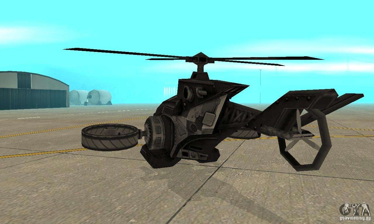 A helicopter from the game TimeShift Black for GTA San Andreas