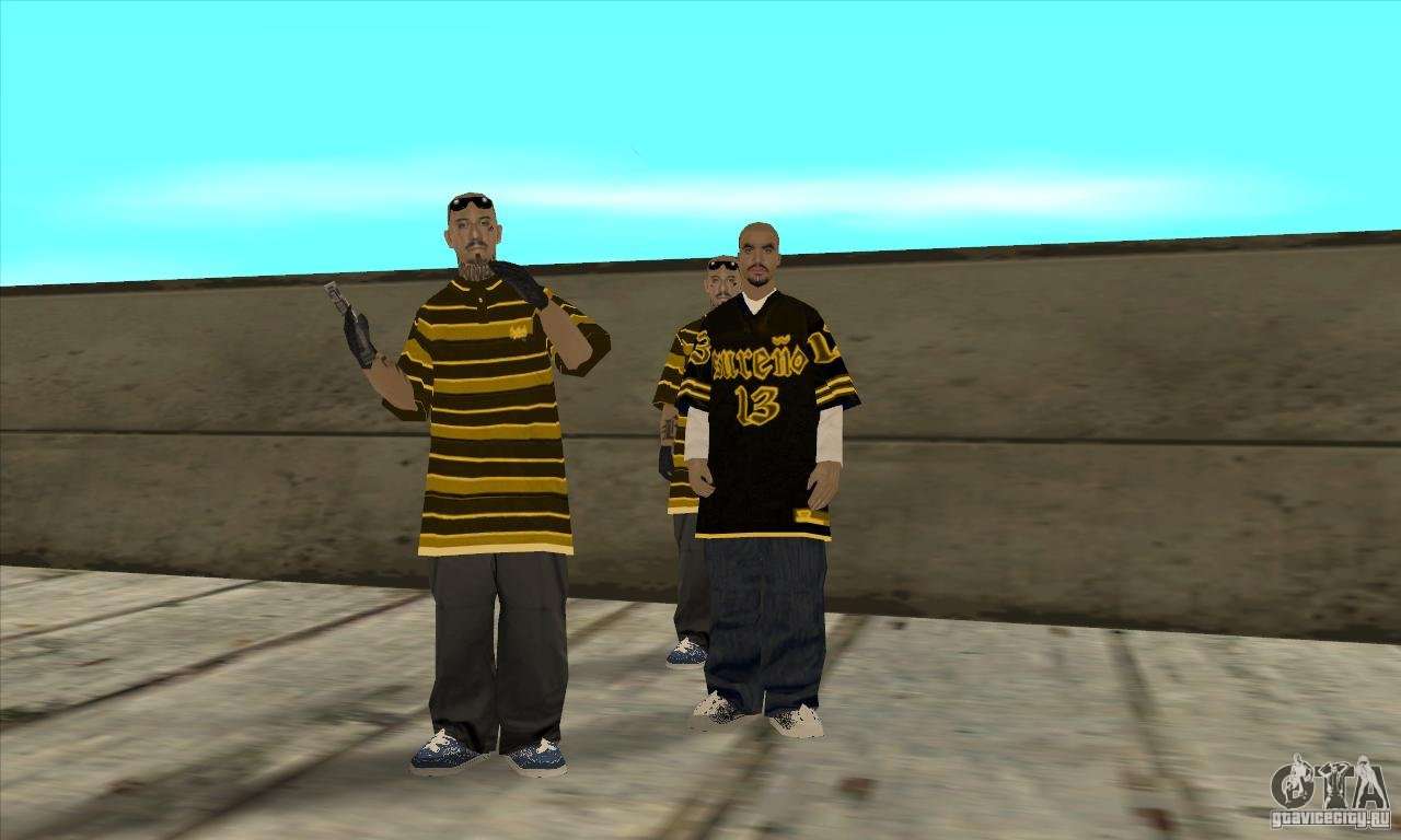 Ballas Vs Los Santos Vagos, GTA San Andreas