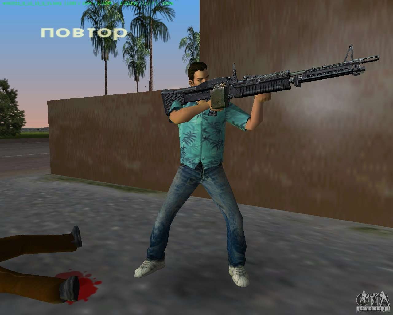 Gta vice city mp 5 фото 42