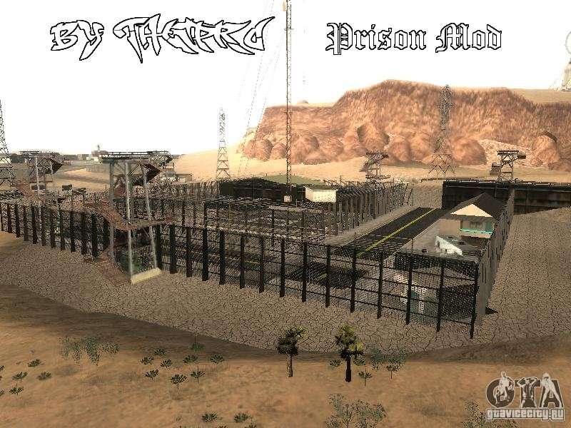 Prison Mod for GTA San Andreas