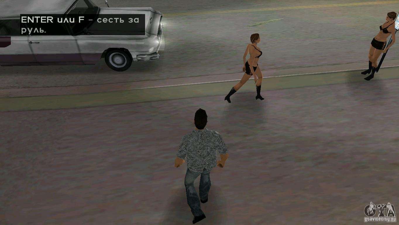 CLEO 2.0.0.3 for GTA Vice City