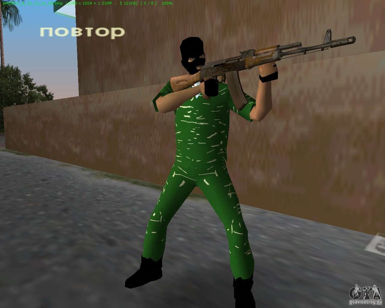 AK-74 for GTA Vice City