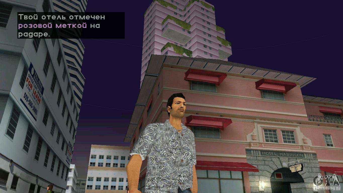 CLEO 2.0.0.3 for GTA Vice City