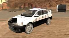 Mitsubishi Lancer EVO X Japan Police for GTA San Andreas