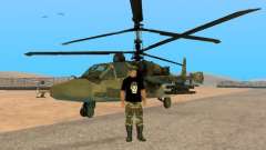 Ka-52 Alligator for GTA San Andreas