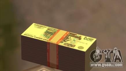 500 rubles for GTA San Andreas