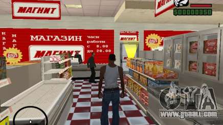 Magnet Shops for GTA San Andreas