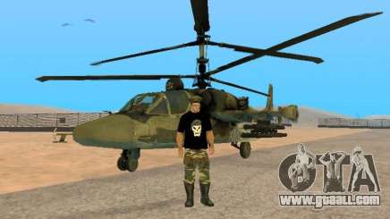 Ka-52 Alligator for GTA San Andreas