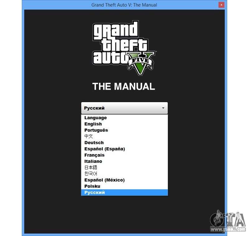 Grand Theft Auto V: The Manual by Rockstar Games