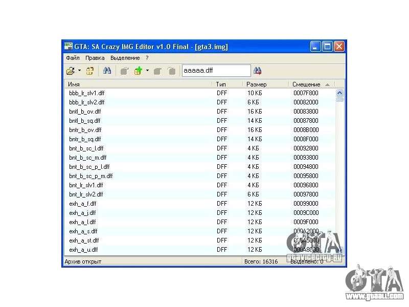 Файл не архив gta sa crazy img editor