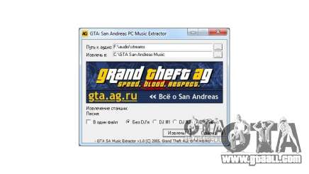GTA San Andreas Radio Extractor v1.0 for GTA San Andreas