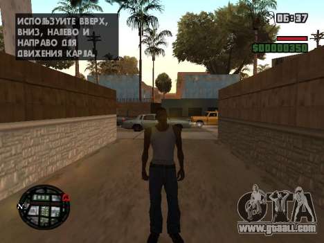 New Hood and icons on the map for GTA San Andreas
