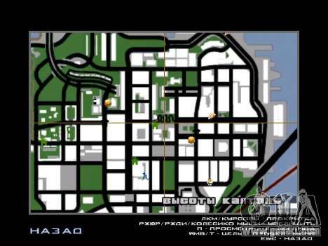New Hood and icons on the map for GTA San Andreas