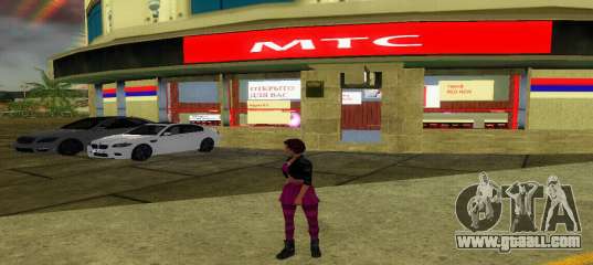 Mts Shop for GTA Vice City
