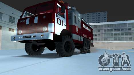 KAMAZ 43101 Firefighter for GTA Vice City