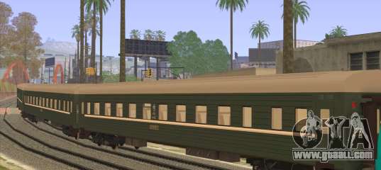 Reserved seat wagon