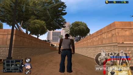 C-HUD Dog WOW for GTA San Andreas