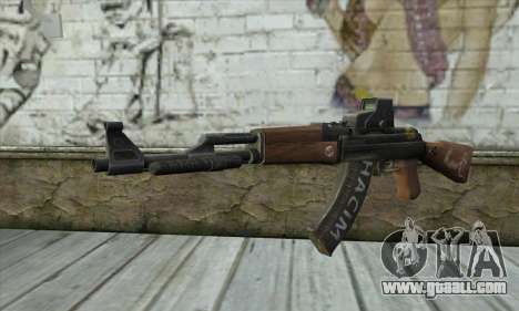 Point Blank AK47 Elite for GTA San Andreas