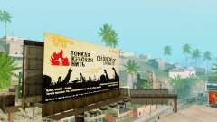 Alternative Quarter for GTA San Andreas