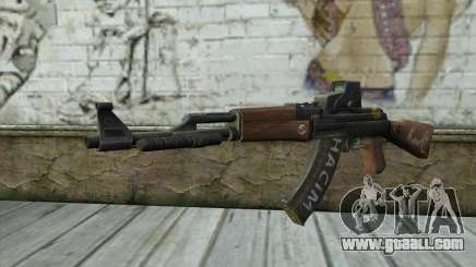 Point Blank AK47 Elite for GTA San Andreas