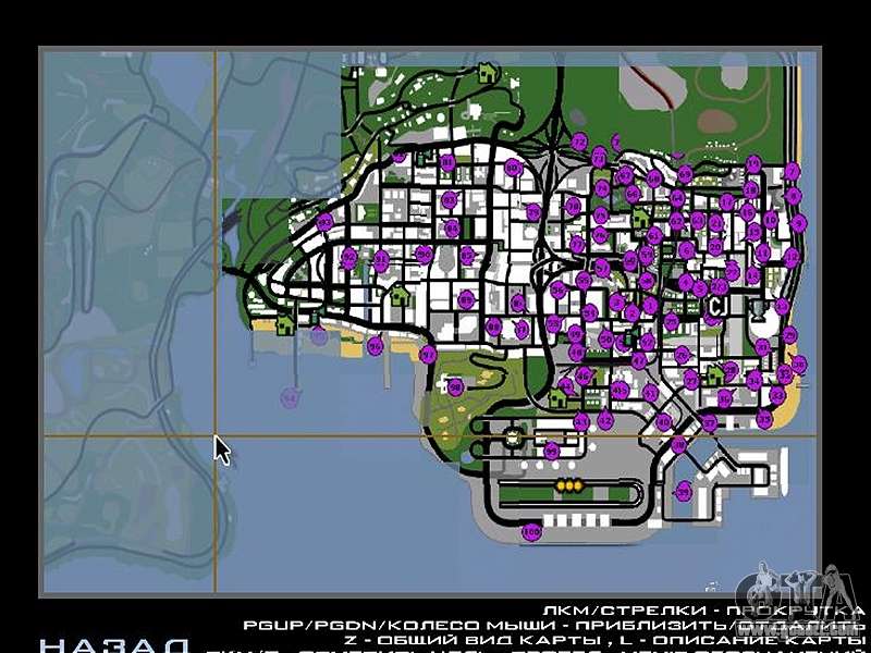 Tags Map Mod v1.0 for GTA San Andreas